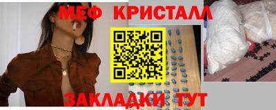 мдпв Волгодонск