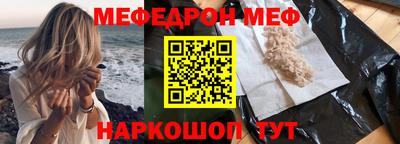 мдпв Волгодонск