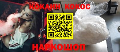 мдпв Волгодонск