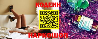 мдпв Волгодонск