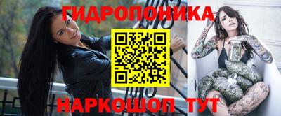 мдпв Волгодонск