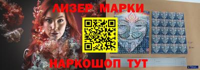 мдпв Волгодонск