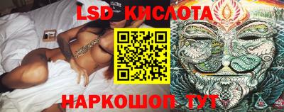 мефедрон VHQ Волжск