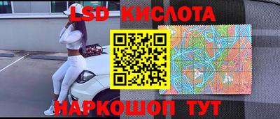 альфа пвп Волжский