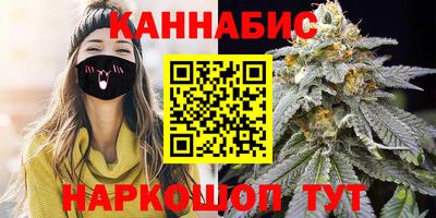 альфа пвп Волжский