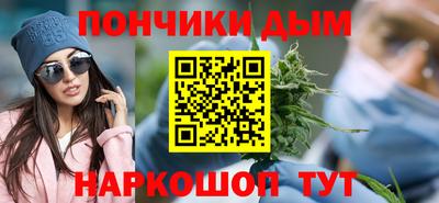 мдпв Волгодонск