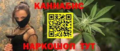 альфа пвп Волжский