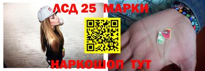 альфа пвп Волжский