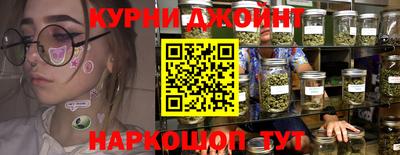 мефедрон VHQ Волжск