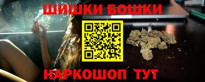 альфа пвп Волжский