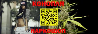 альфа пвп Волжский