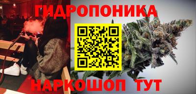 мефедрон VHQ Волжск