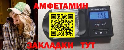 мдпв Волгодонск