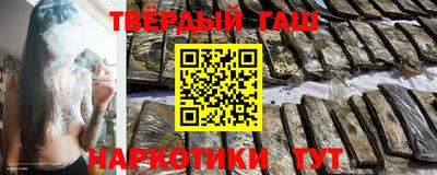 альфа пвп Волжский