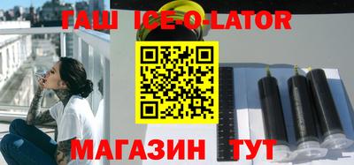 мдпв Волгодонск