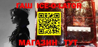 мефедрон VHQ Волжск
