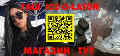 мефедрон VHQ Волжск