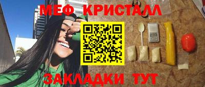 мдпв Волгодонск