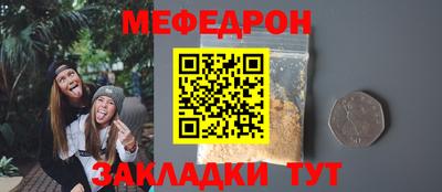 мдпв Волгодонск